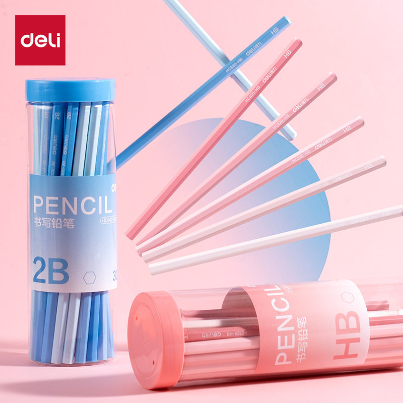纵横HC848-2B六角杆5色渐变书写铅笔2B(蓝)(30支/筒)