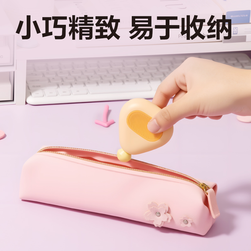 纵横TT103潮萌皮卷尺2m(橙)(个)