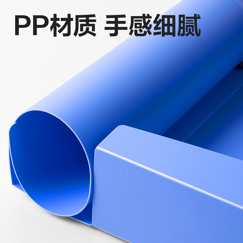 纵横PA185_35mm档案盒(灰蓝)(个)