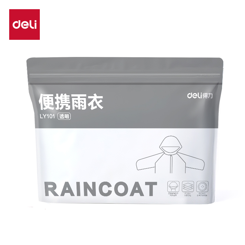 纵横LY101便携雨衣(透明)(袋)
