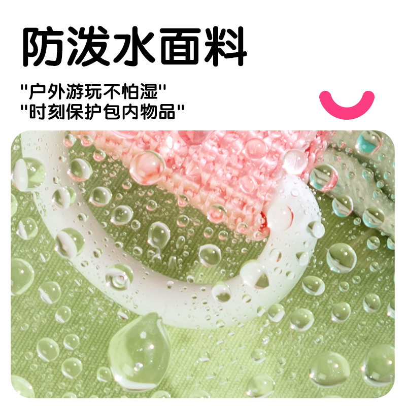 纵横HM109步乐画材套装(混)(套)