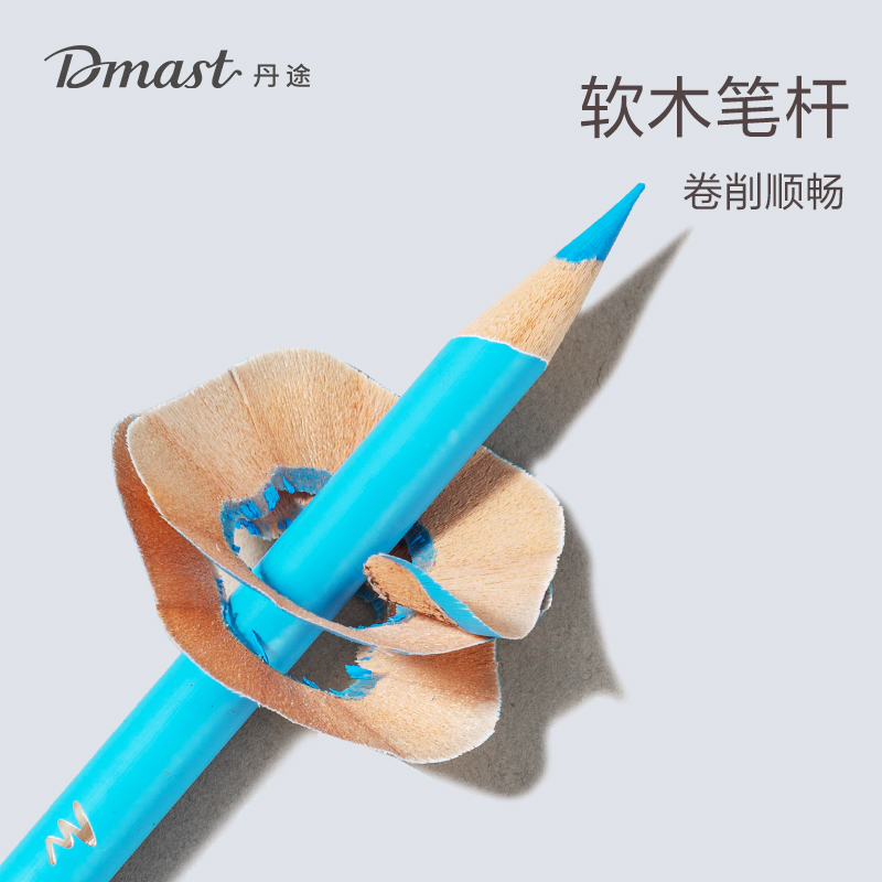dmast丹途RK500-B可擦标记彩铅(混)(12色/盒)