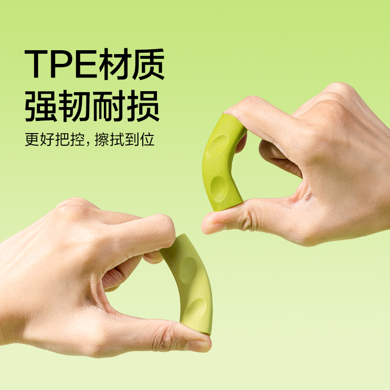 纽赛NS799绿色洞洞渐变橡皮擦(绿)(盒)