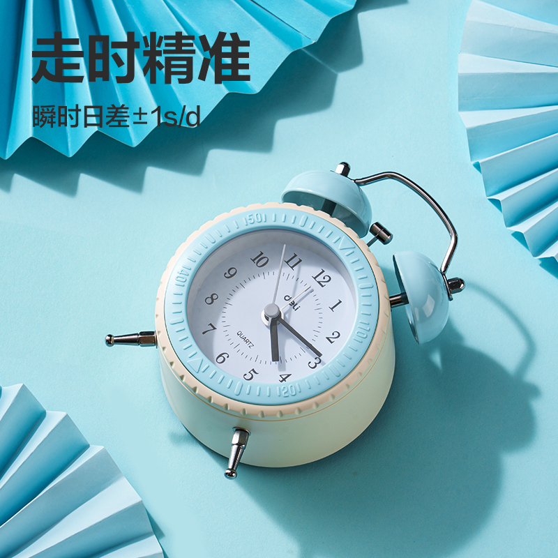 纵横LE307打铃闹钟(蓝)(台)