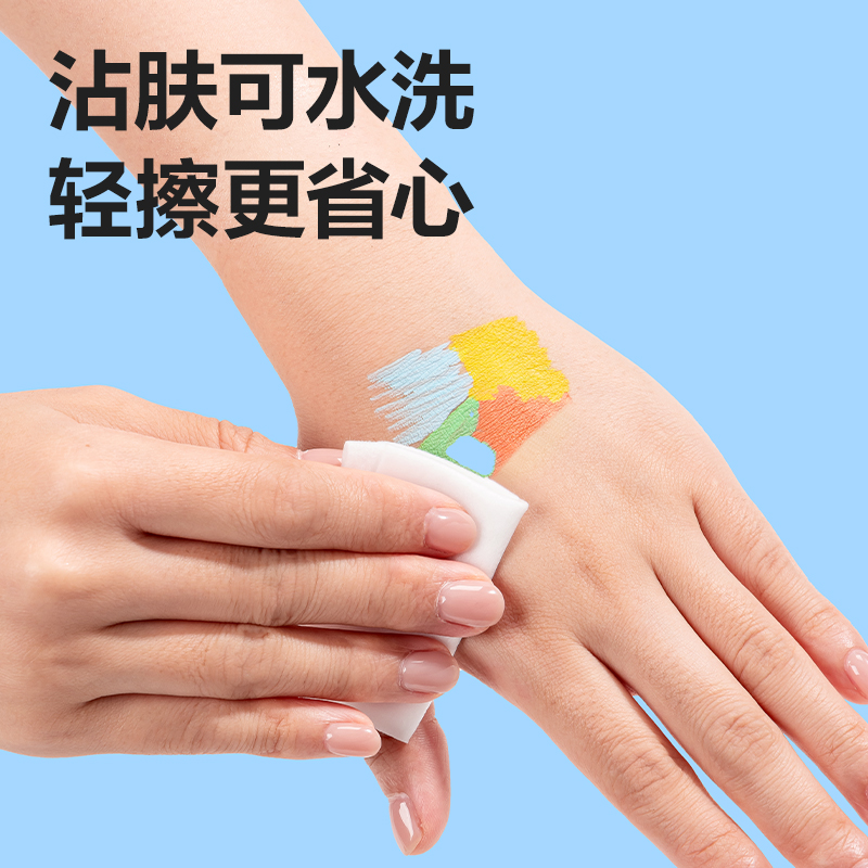 纵横HM168-36墨力全开PP盒装直液式软绘丙烯马克笔（混)(36色/盒)