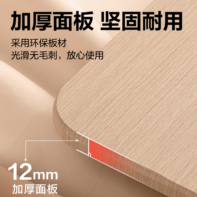 纵横YX166-L木质升降旋转阅读架L款(混)(盒)