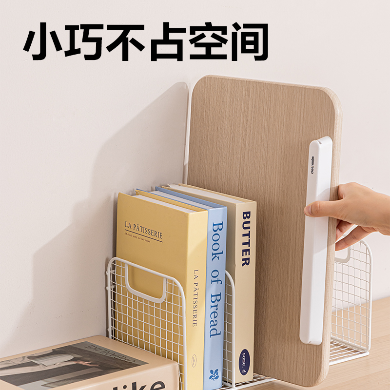 纵横YX166-L木质升降旋转阅读架L款(混)(盒)