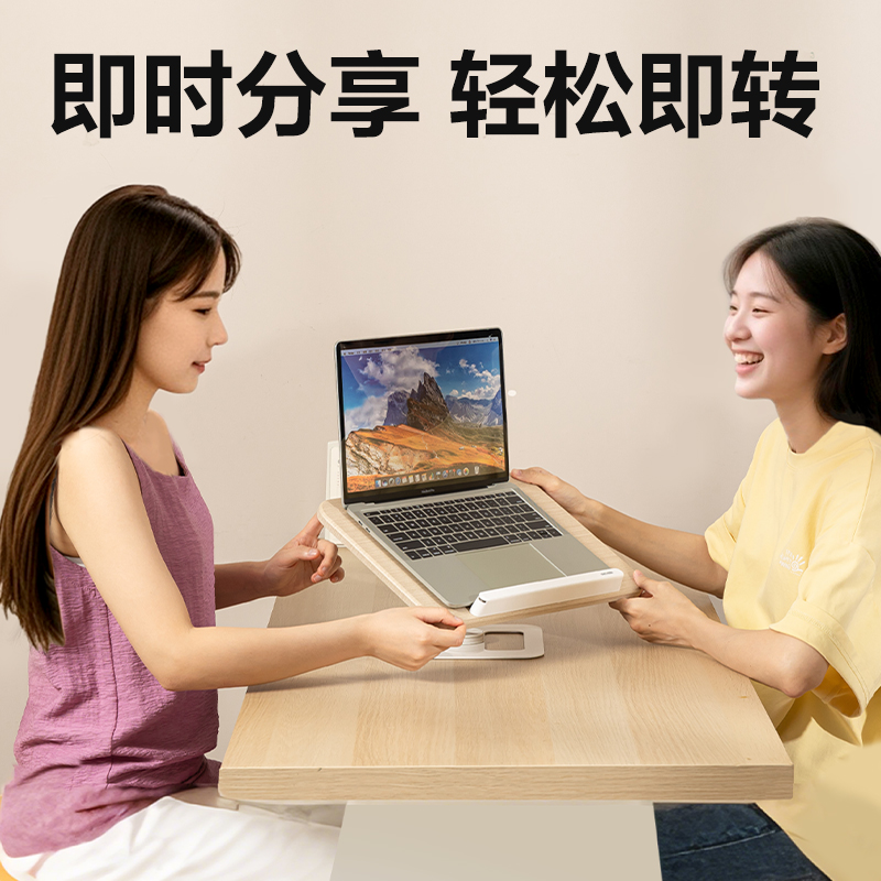 纵横YX166-M木质升降旋转阅读架M款(混)(盒)