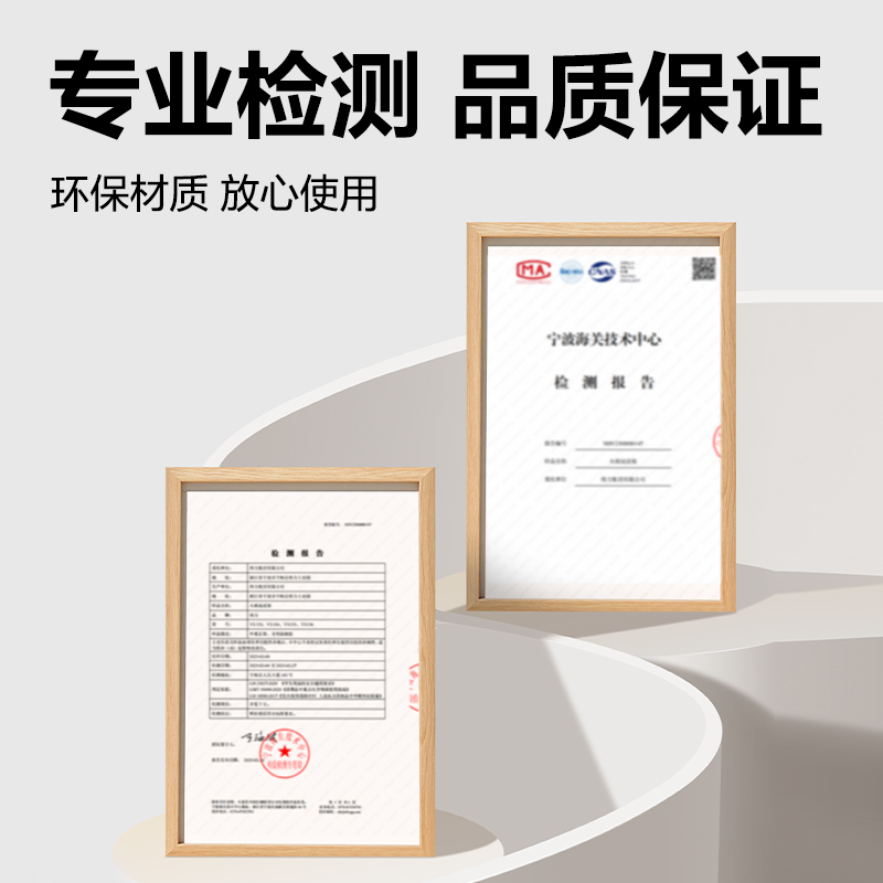 纵横YX166-M木质升降旋转阅读架M款(混)(盒)