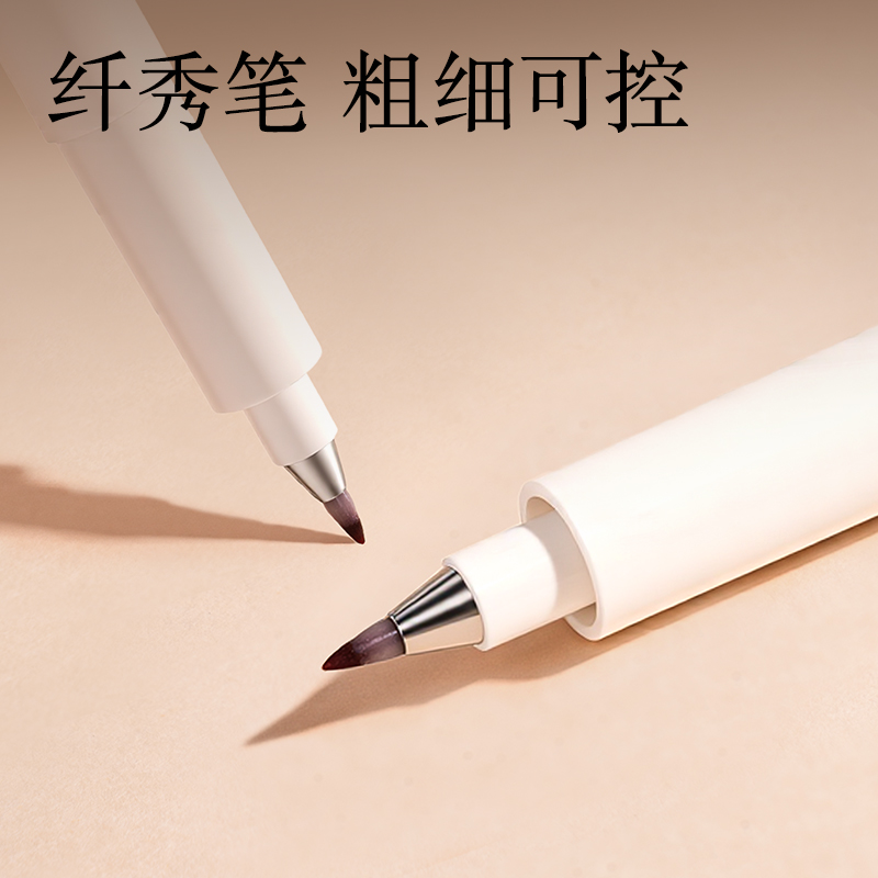 纵横SG696麒开得胜击鼓套装(混)(12件套)