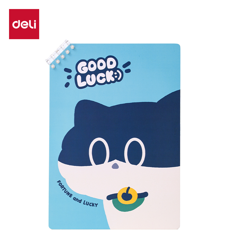纵横BDHB5-05三顾喵庐斜翻可开合活页本-B5 50张(蓝)(本)