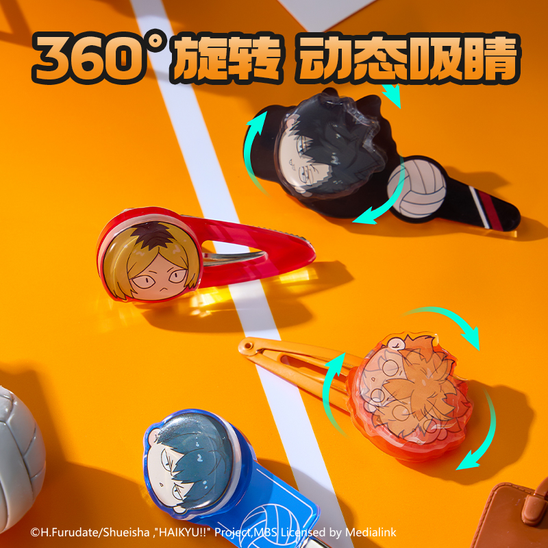 纵横SN898亚克力转转发夹(混)(个)