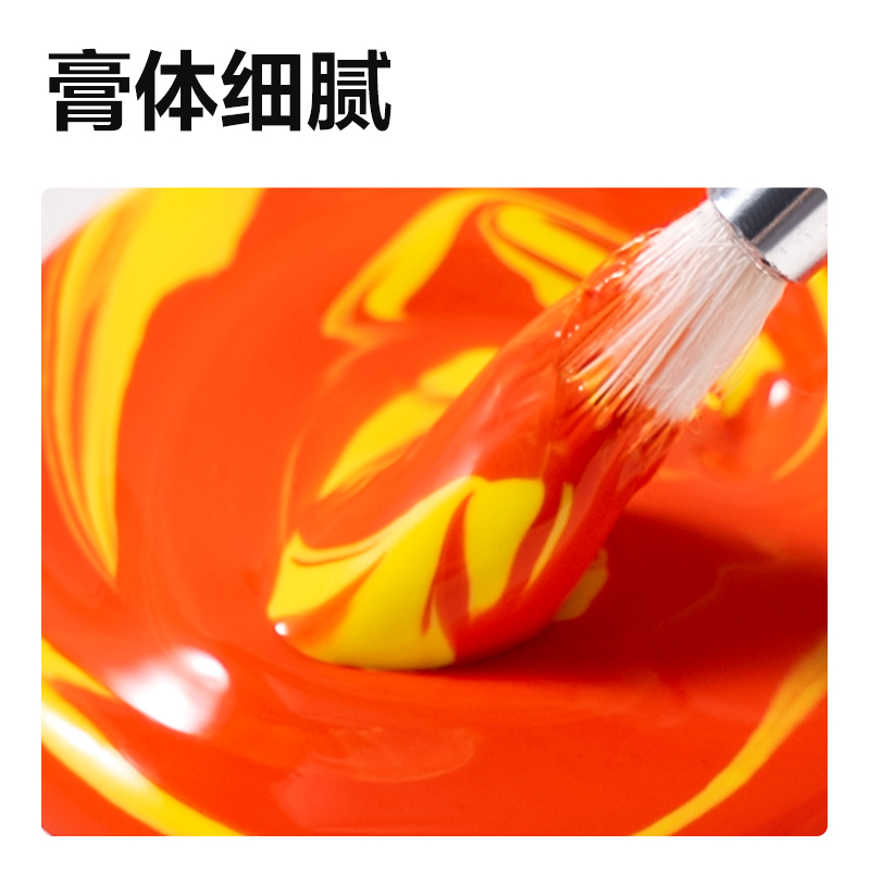 纵横73850水彩画12ml新抽拉盒颜料套装(混)(12色/盒)