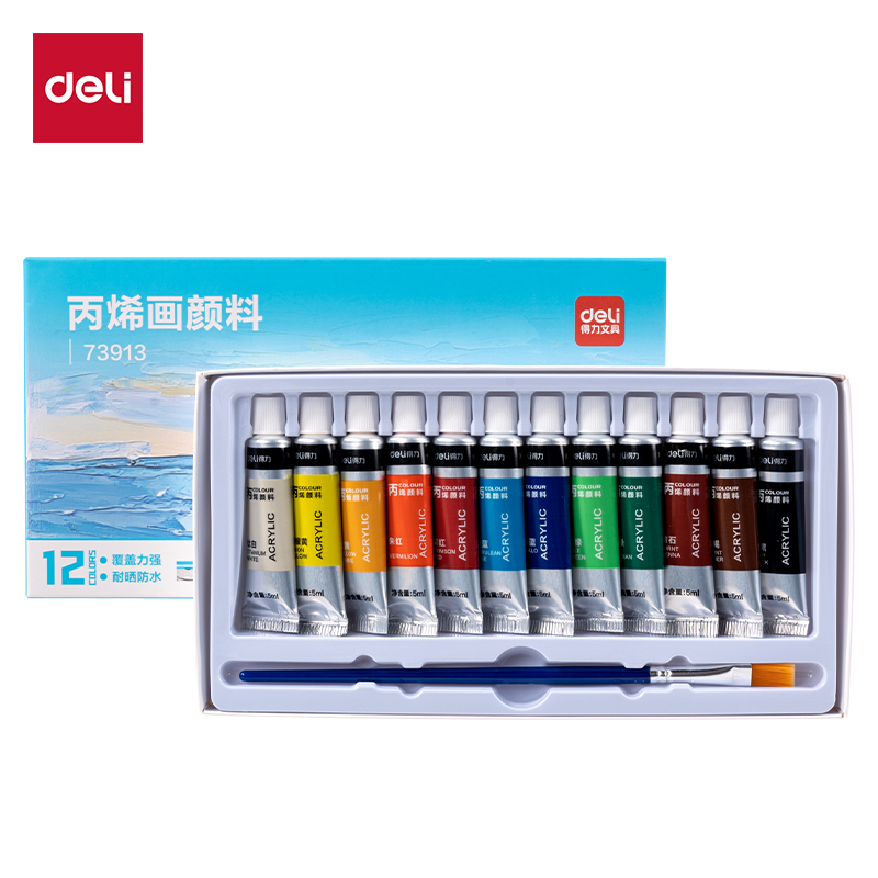 纵横73913丙烯画5ml新抽拉盒颜料套装(混)(12色/盒)