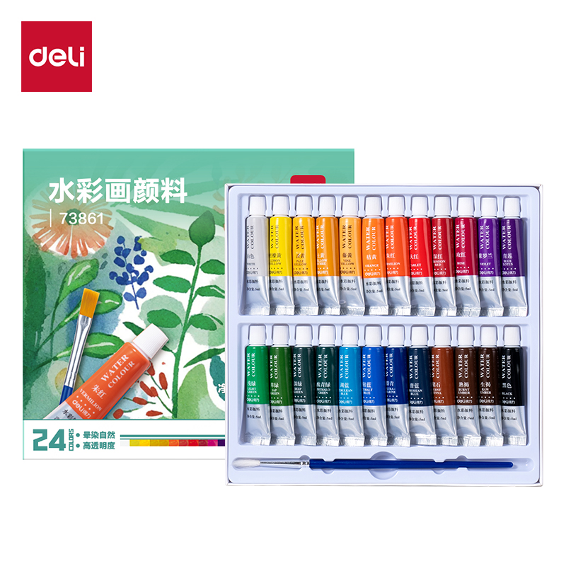 纵横73861水彩画5ml新抽拉盒颜料套装(混)(24色/盒)