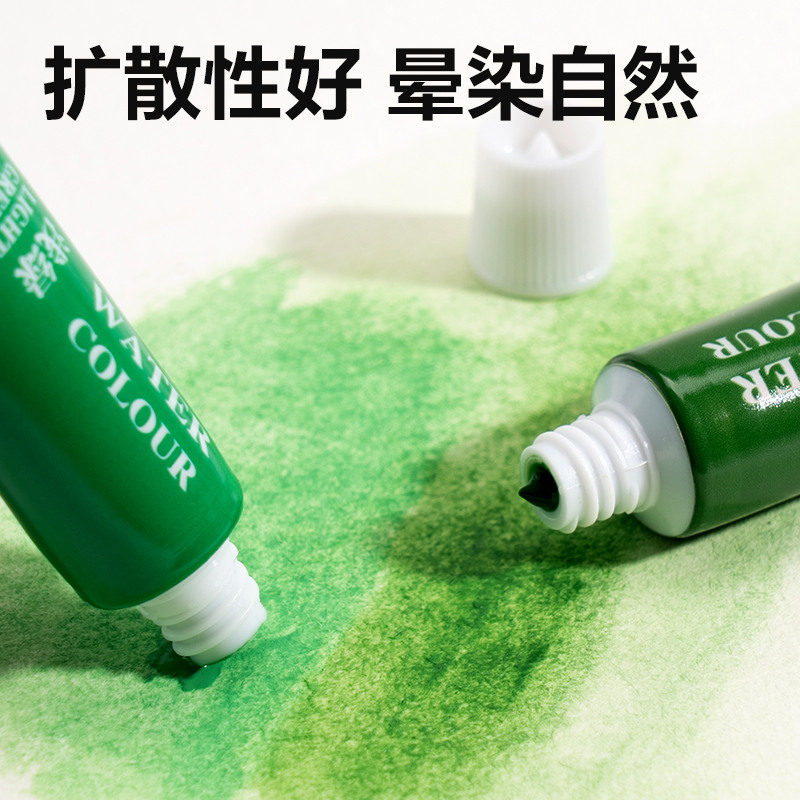 纵横73861水彩画5ml新抽拉盒颜料套装(混)(24色/盒)