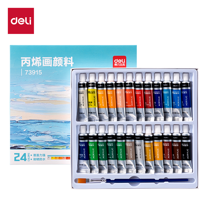 纵横73915丙烯画5ml新抽拉盒颜料套装(混)(24色/盒)