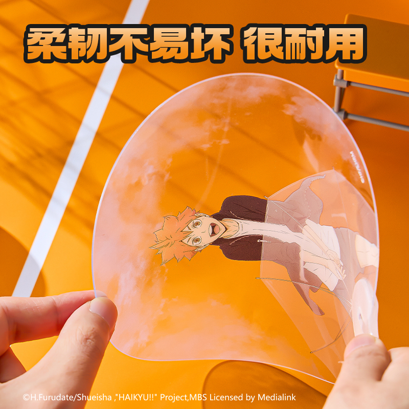 纵横SN927排球少年手持透扇(混)(个)