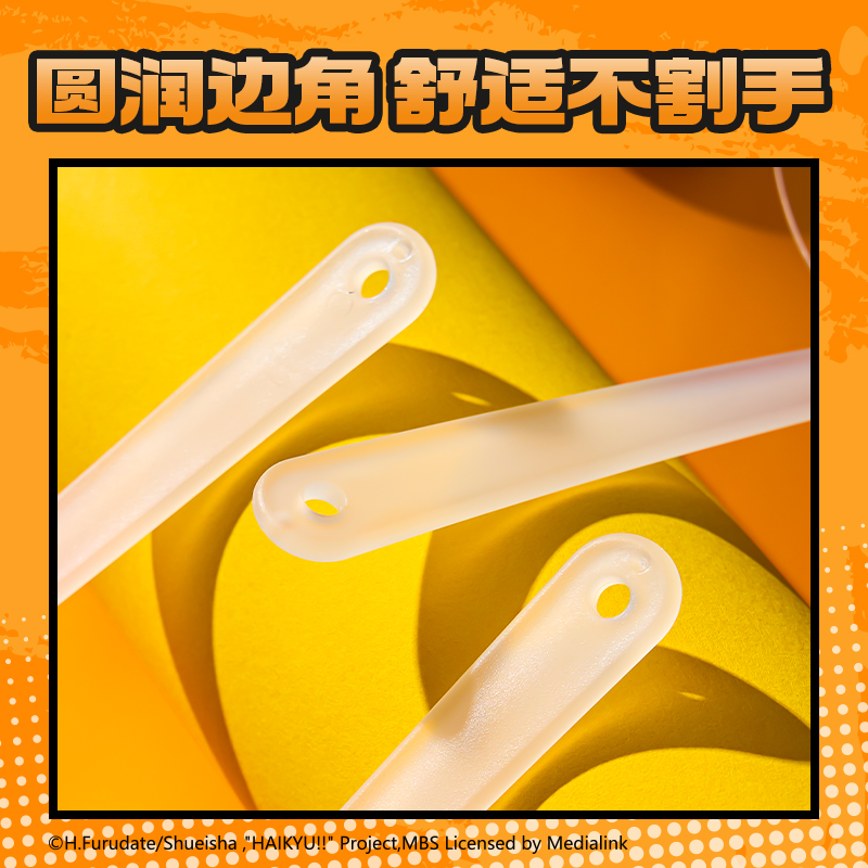 纵横SN927排球少年手持透扇(混)(个)