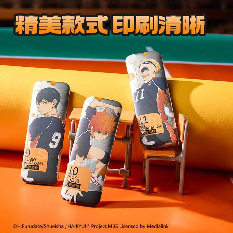 纵横SN881排球少年年糕形徽章(混)(个)
