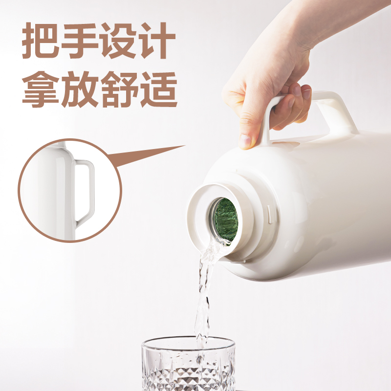 纵横LL114保温壶（1.6L）（玻璃内胆）(白色)（彩盒装）