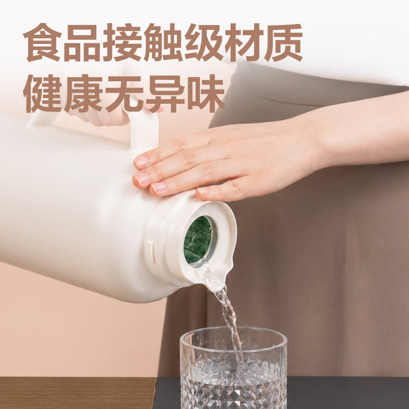纵横LL113保温壶（1.0L）（玻璃内胆）(白色)（彩盒装）
