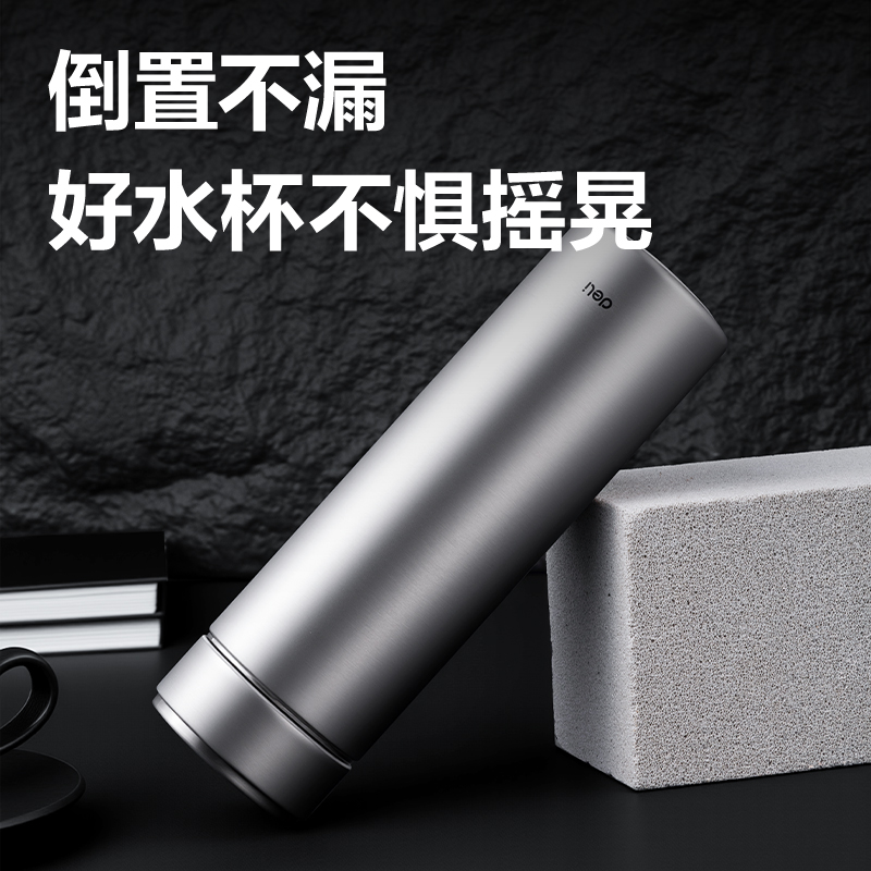 纵横LL626保温杯(旋盖)(500mL)(316L内胆)(银色)(彩盒装)
