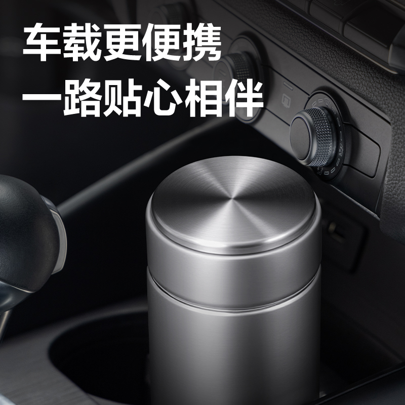 纵横LL627保温杯(旋盖)(500mL)(316L内胆)(银色)(礼盒装)