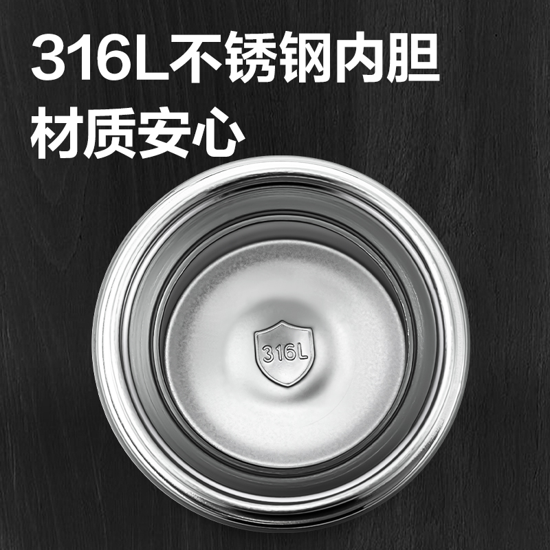 纵横LL626保温杯(旋盖)(500mL)(316L内胆)(黑色)(彩盒装)