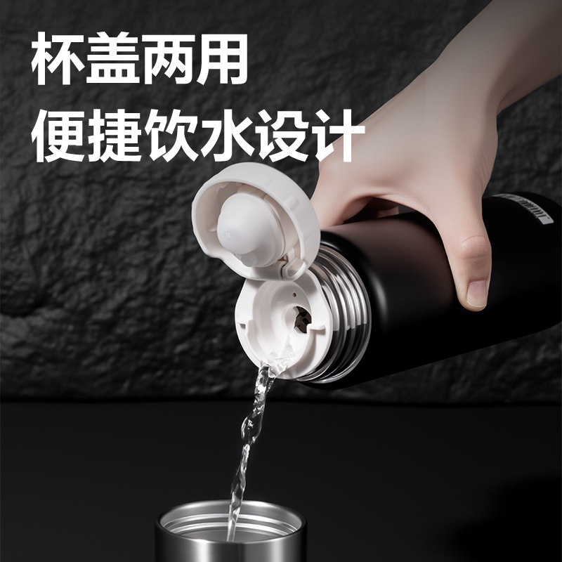 纵横LL628保温杯(子弹头)(500mL)(316L内胆)(黑色)(彩盒装)