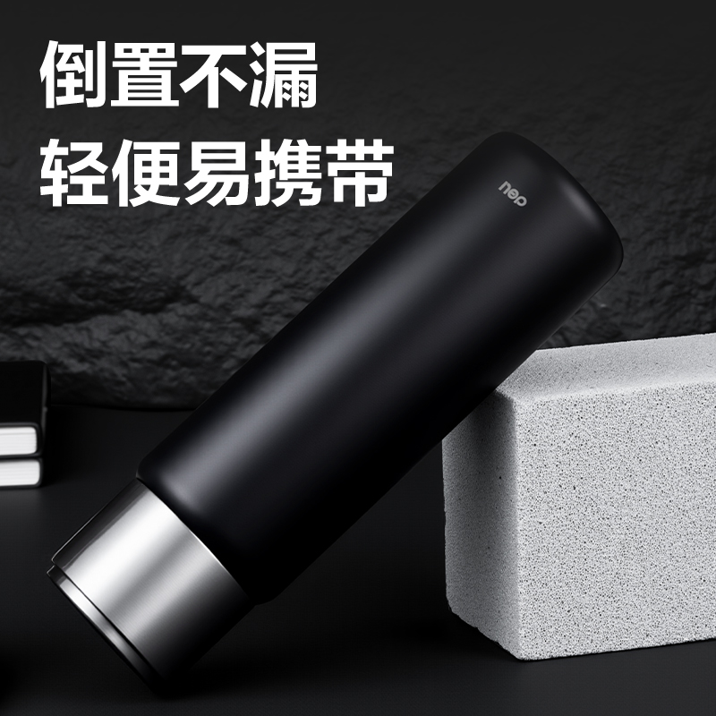 纵横LL628保温杯(子弹头)(500mL)(316L内胆)(黑色)(彩盒装)