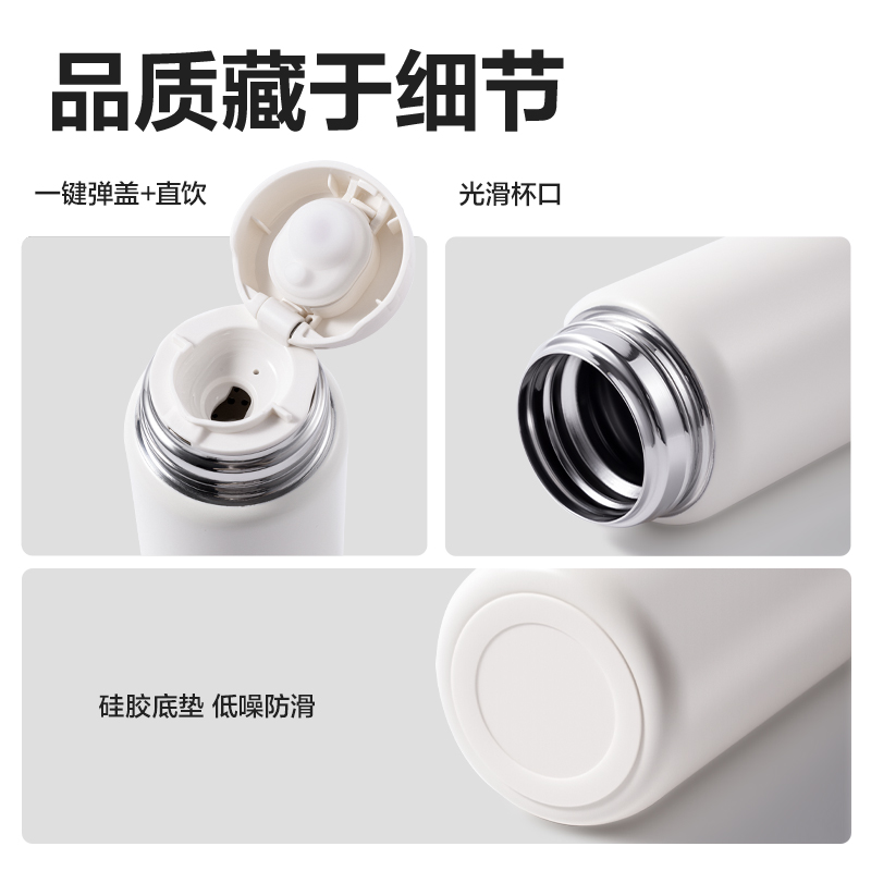 纵横LL628保温杯(子弹头)(500mL)(316L内胆)(黑色)(彩盒装)