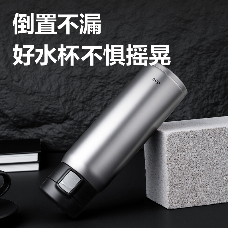 纵横LL625保温杯(弹盖)(480mL)(316内胆)(灰色)(彩盒装)