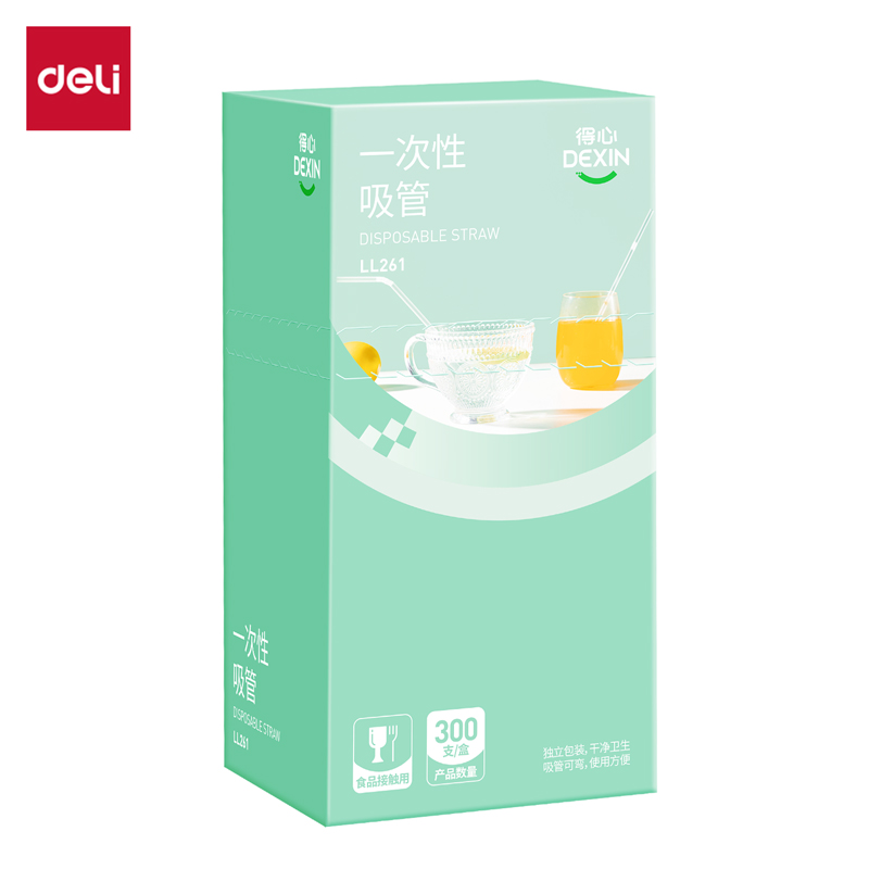 纵横得心LL261 一次性吸管(长20cm)(透明)(300支/盒)