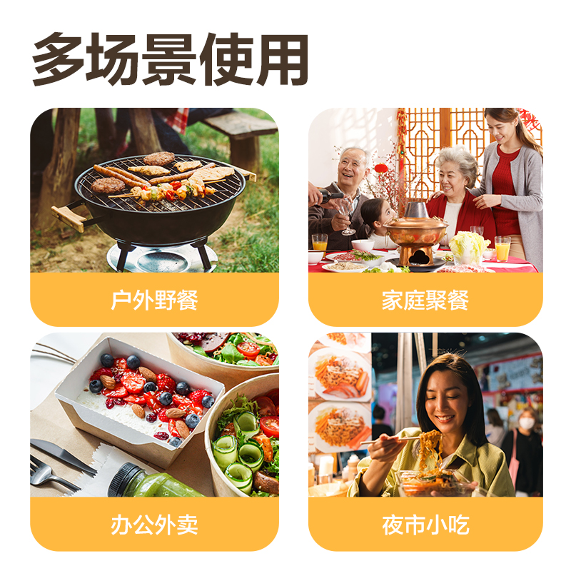 纵横得心LL257 一次性餐具套装(杯、碗、勺、筷)(混)(10人份装)
