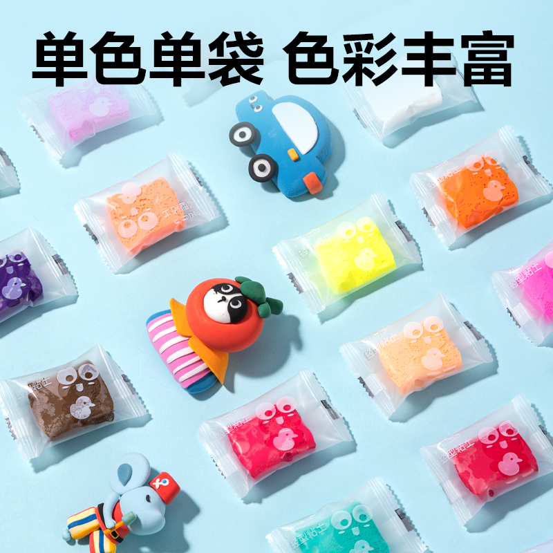 纵横YC210-12袋装粘土(混)(袋)