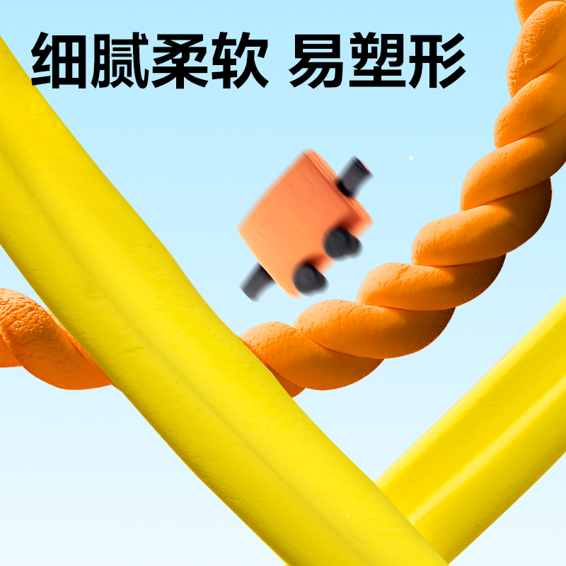 纵横YC210-24袋装粘土(混)(袋)