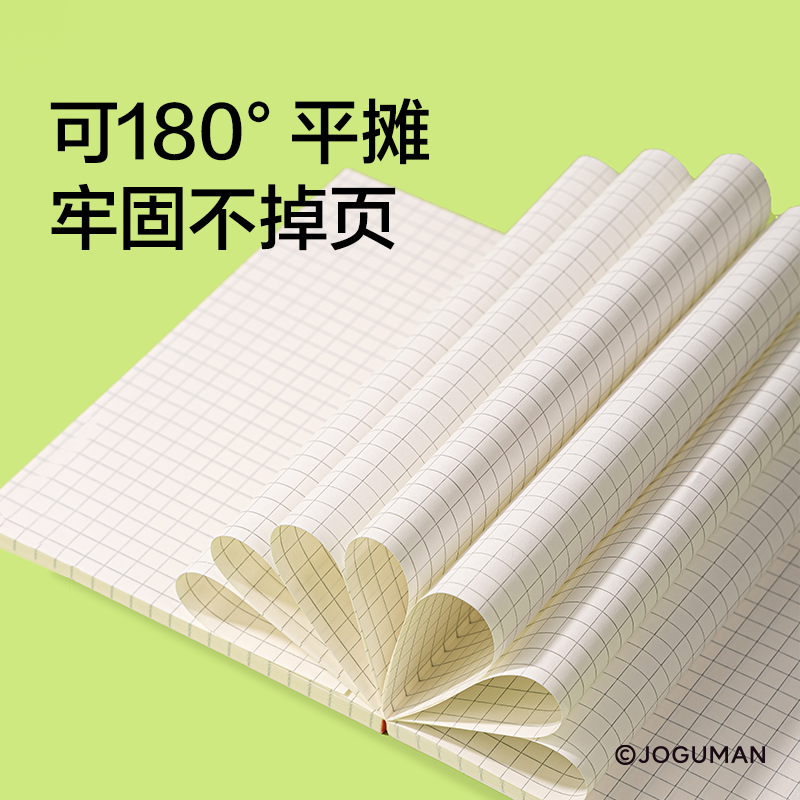 纽赛NS349-Q乔古漫无线装订本-A6(混色)(80张/本)
