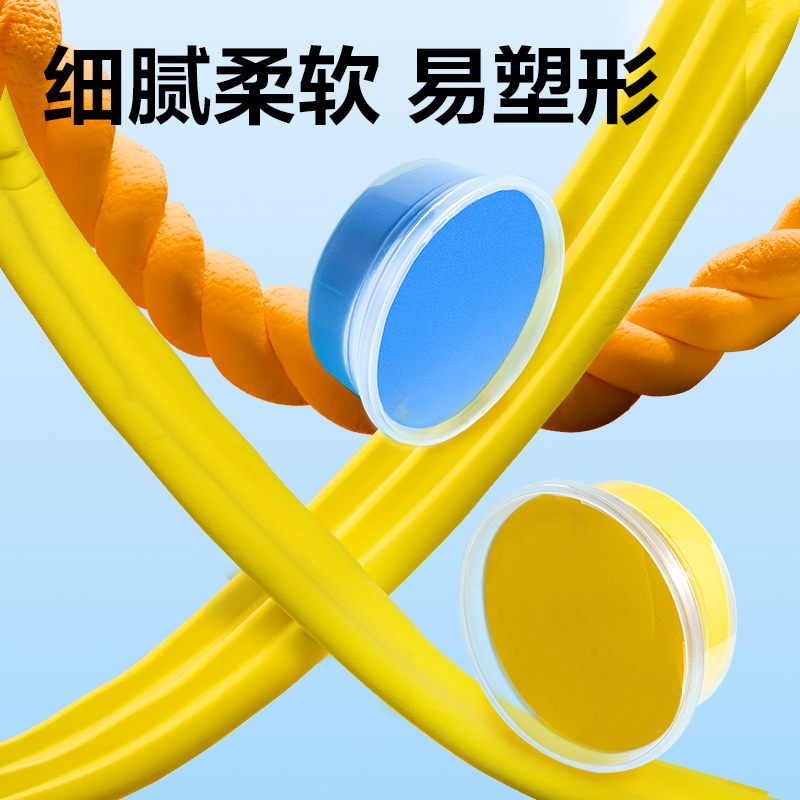 纵横YC246-24工具箱粘土(混)(箱)