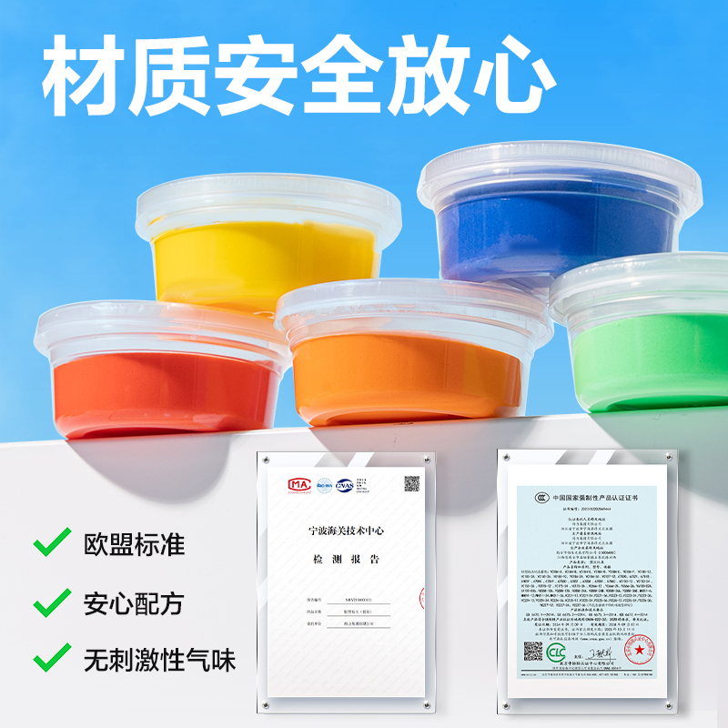 纵横YC246-12工具箱粘土(混)(箱)