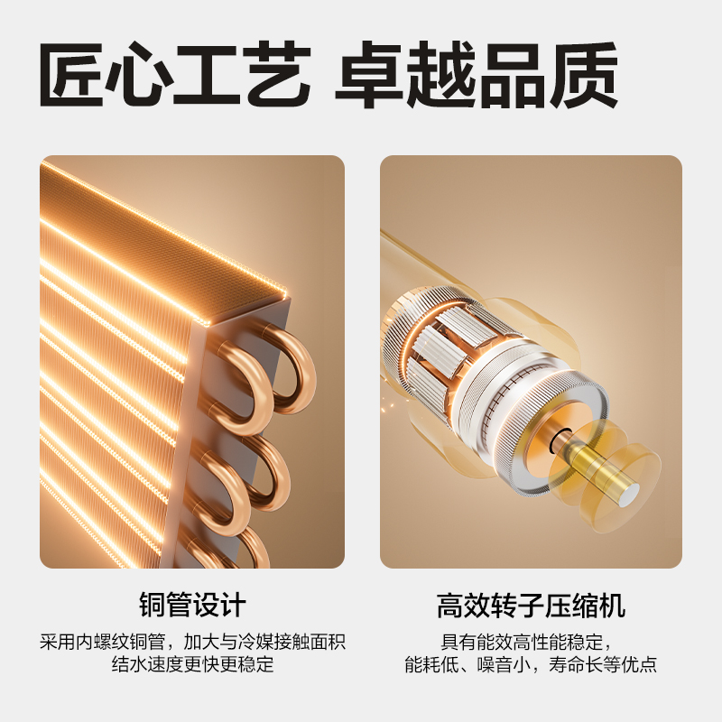 纵横PG695工业除湿机(灰)(台)