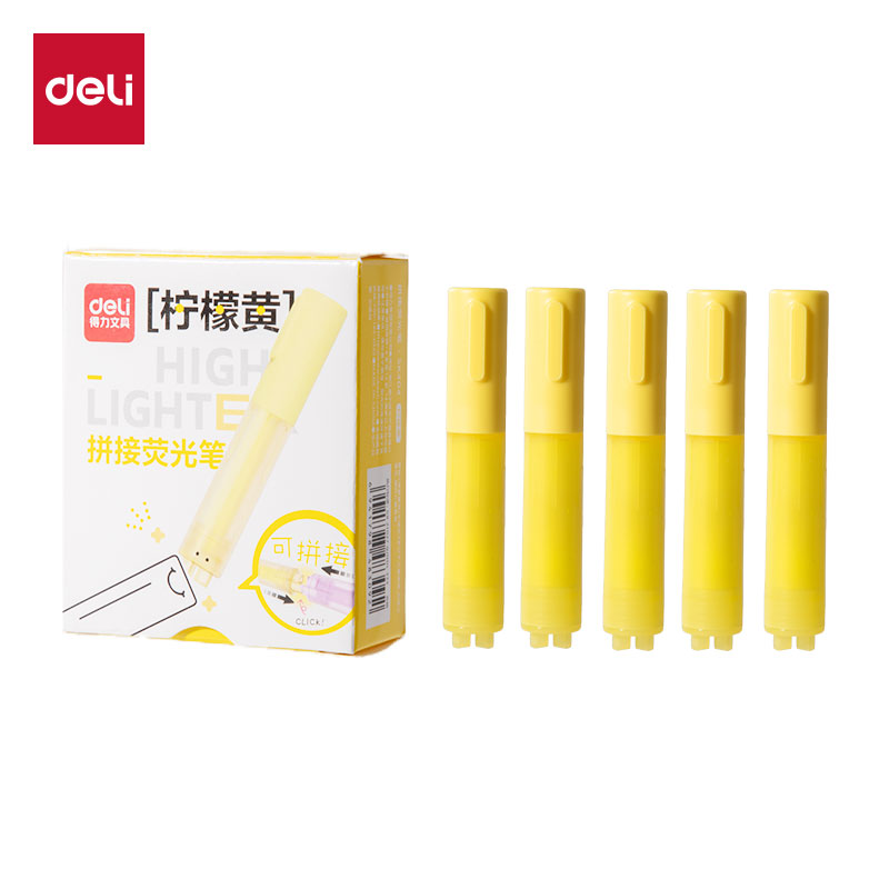 纵横SK404迷你拼接荧光笔荧光色系(黄)(支)