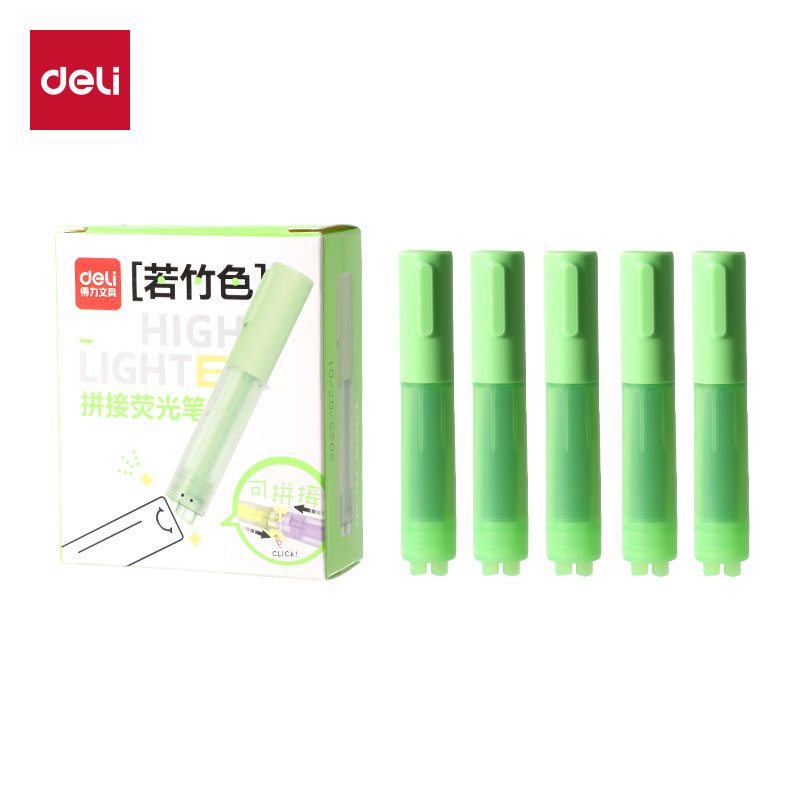 纵横SK404迷你拼接荧光笔荧光色系(绿)(支)