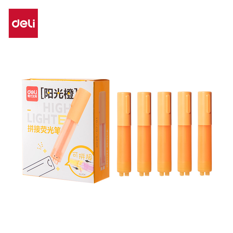 纵横SK404迷你拼接荧光笔荧光色系(橙)(支)