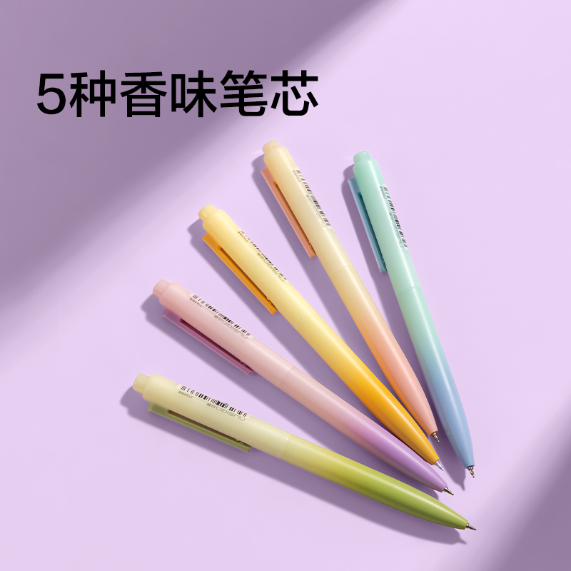 纽赛NS986-1按动中性笔0.5mmST头(黑色)(5支/盒)