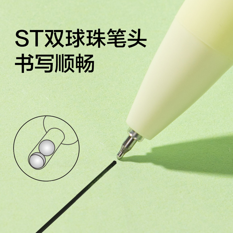 纽赛NS985-1速干按动中性笔0.5mm双球珠ST头(黑)(3支/盒)