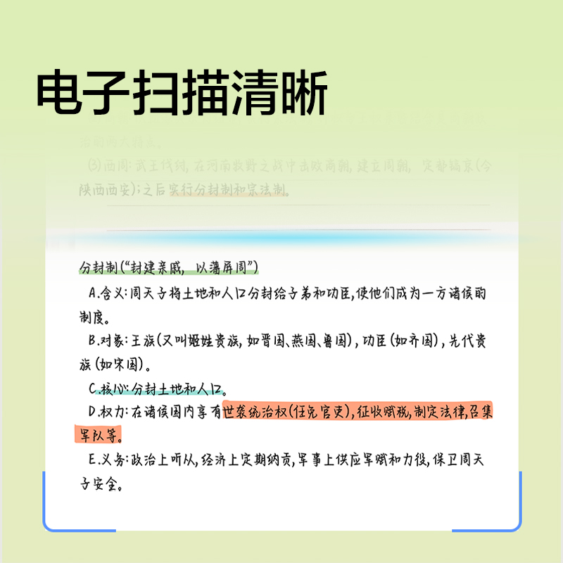 纽赛NS985-1速干按动中性笔0.5mm双球珠ST头(黑)(3支/盒)