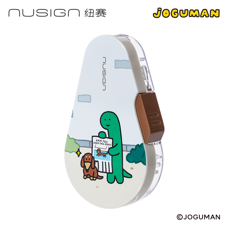 纽赛NS162-Q乔古漫按动密封门修正带5mm*12m(灰)(个)