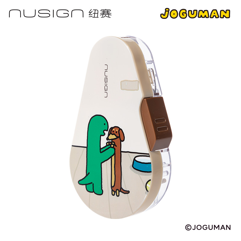 纽赛NS162-Q乔古漫按动密封门修正带5mm*12m(黄)(个)
