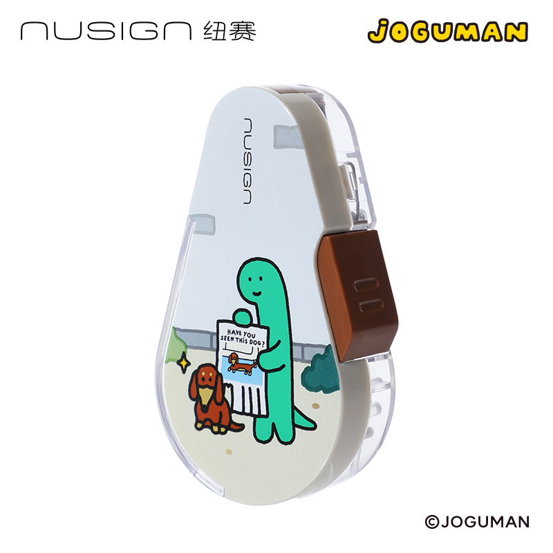 纽赛NS161-Q乔古漫按动密封门修正带5mm*6m(灰)(个)